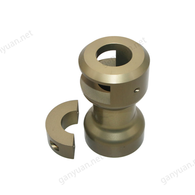 coupling
