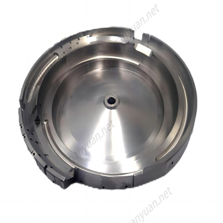 vibratory feeder